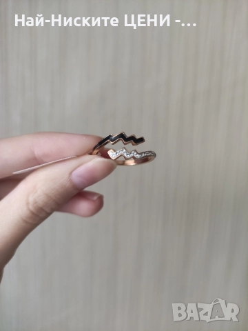 Пръстен от неръждаема стомана RS7