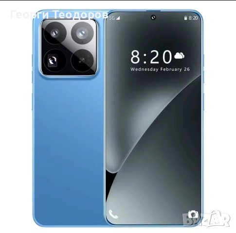 Нов телефон 14Т pro, снимка 3 - Телефони с две сим карти - 53328317