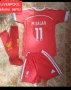 M. SALAH 11 детско юношески футболни екипи НОВО сезон 2025-26 година , снимка 4