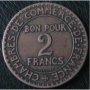 2 франка 1923, Франция, снимка 1 - Нумизматика и бонистика - 28437218