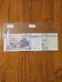 Банкноти от цял свят със цени върху тях - Лот Азия - Част 2 ра, снимка 16