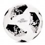 Футболна топка 2482  нова 