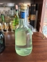 Стари бутилки от соца, снимка 9