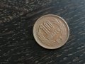 Монета - Япония - 10 йени | 1982г., снимка 1