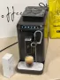 Кафемашина кафе автомат Tchibo cappuccino с гаранция, снимка 4