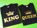 Комплект тениски за него и за нея King/Queen, снимка 1 - Тениски - 32771360