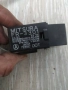 Реле , Subaru , MITSUBA FR-3301 , снимка 1