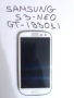 Samsung S3 NEO, снимка 3