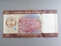 Банкнота - Либерия - 20 долара UNC | 2016г., снимка 2