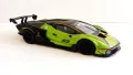 Bburago - Lamborghini Essenza SCV12 1:32, снимка 6