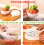 Купа за бързо рязане на салата Salad cutter bowl, снимка 17