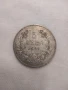 Много стари сребърни български монети , снимка 6