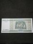 Банкнота Русия - 10428, снимка 4
