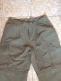 Мъжки панталон за туризъм, къмпинг, лов и риболов  Deerhunter Clothing outdoor , снимка 2