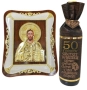 Оригинален подарък за 50 годишен юбилей с красива икона на Исус, снимка 1