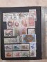 Колекция от пощенски марки от БГ и различни държави, снимка 6