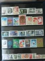Колекция пощенски марки от бившия СССР, снимка 2