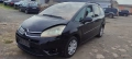 Citroen Grand C4 Picasso 1.8-125к.с., снимка 1