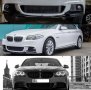 Лип спойлер за BMW F10 5 Series M Sport 11-16 добавка броня, снимка 6