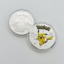 Покемон Пикачу монета / Pokemon Pikachu coin - 2 модела, снимка 3