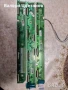  LG 50PT353 части  GP2R EAX63426602(0) ,EAX63329901 ,EAX62846401 ,EBR72680702 ,EAX63529101, снимка 15