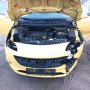 Опел Корса Е 1,4 турбо бензин  2015/ Opel Corsa E 1,4 turbo yellow на части, снимка 10