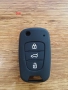 Силиконови кейсове (калъфчета) за Hyundai, снимка 4