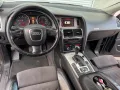 Audi Q7 3.0 TDI 233 к.с. 4x4 6+1 2007 г. - Бартер, снимка 7