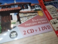 BG MUSIC 2CD+1DVD ЗА 45ЛВ КОЛЕДНО 1712251624, снимка 9