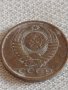 Две монети 2 копейки 1979г. СССР стари редки за КОЛЕКЦИОНЕРИ 39033, снимка 9