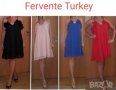 Нови рокли на известна турска фирма Разпродажба!!!