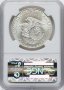 1998-S Robert Kennedy S$1 - NGC MS 70 - САЩ Сребърна Възпоменателна Монета Долар, снимка 2