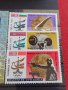 Пощенски марки чиста компактна серия без печат Олимпиадата Москва поща DPR KOREA за КОЛЕКЦИЯ 38191, снимка 9
