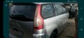 Citroen C4 Grand Picasso  2006-2013 Година 1,6 Hdi Ситроен Гранд Пикасо На Части, снимка 4