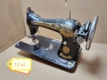 Стара Немска Шевна Машина SINGER / 12 кг. , снимка 2