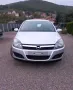 Opel Astra 2006 1.4i-90HP, снимка 9