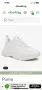 Нови дамски маратонки no Puma, снимка 2