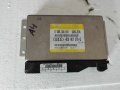 M52 Audi A4 B5 A6 ABS-EDS Control Unit Module , снимка 2