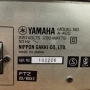 Усилвател Yamaha A-420, снимка 4
