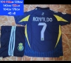 Детско юношески екипи анцузи 💛💙⚽️ CR7 , снимка 10