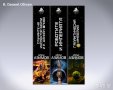 Пълна Колекция  от 6 тома на Айзък Азимов  , снимка 7