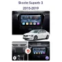 Мултимедия, Двоен дин, за Skoda Superb 3, 2015 - 2019, Андроид, навигация, 2 Дин, Android, Superb 3, снимка 5