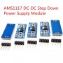 LM1117 AMS1117 3.3V DC-DC Step Down Power Supply Module, снимка 1 - Друга електроника - 38714620