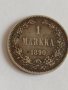 Рядка сребърна монета 1 MARKKA 1890 година Александър трети - 88241, снимка 1 - Нумизматика и бонистика - 32716965