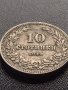 МОНЕТА 10 стотинки 1912г. ЦАРСТВО БЪЛГАРИЯ СТАРА РЯДКА ЗА КОЛЕКЦИОНЕРИ 35120, снимка 5