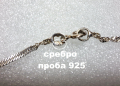 Дамски Сребърен Накит (проба 925)- 3,75 грама, снимка 7