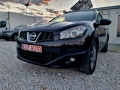 Nissan Qashqai 1.6 DCI 130ks.Tekna Evro 5, снимка 1