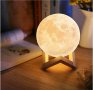 Нощна лампа луна, снимка 1 - Лед осветление - 32651693