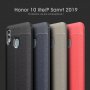 Huawei Honor 20 8A / Лукс кейс гръб калъф кожена шарка, снимка 4