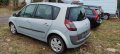 Renault Scenic 1.5DCI-82к.с. на части, снимка 4